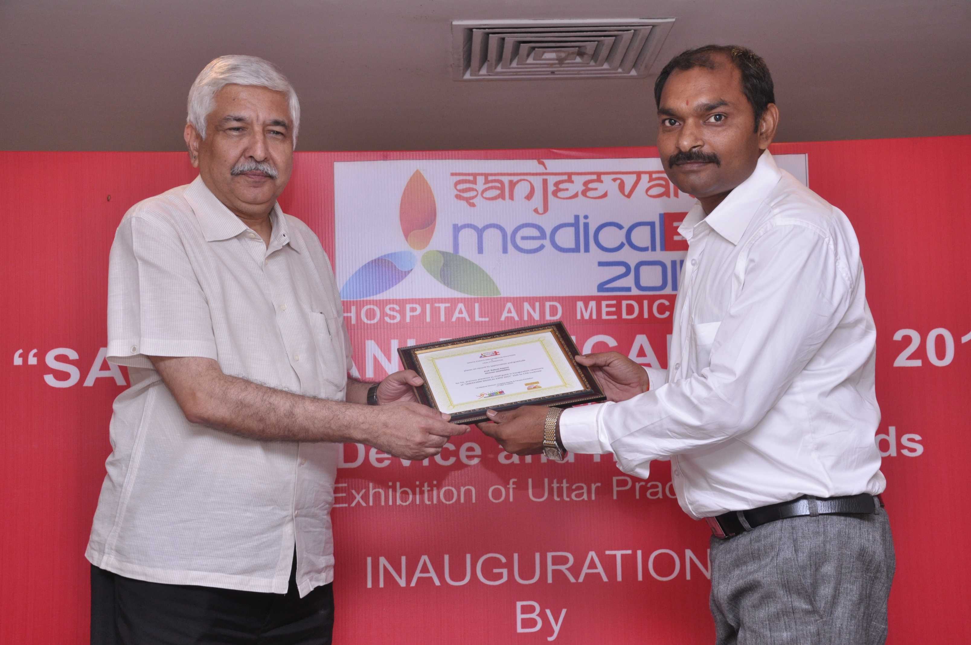 1st-medical-expo-india-lucknow