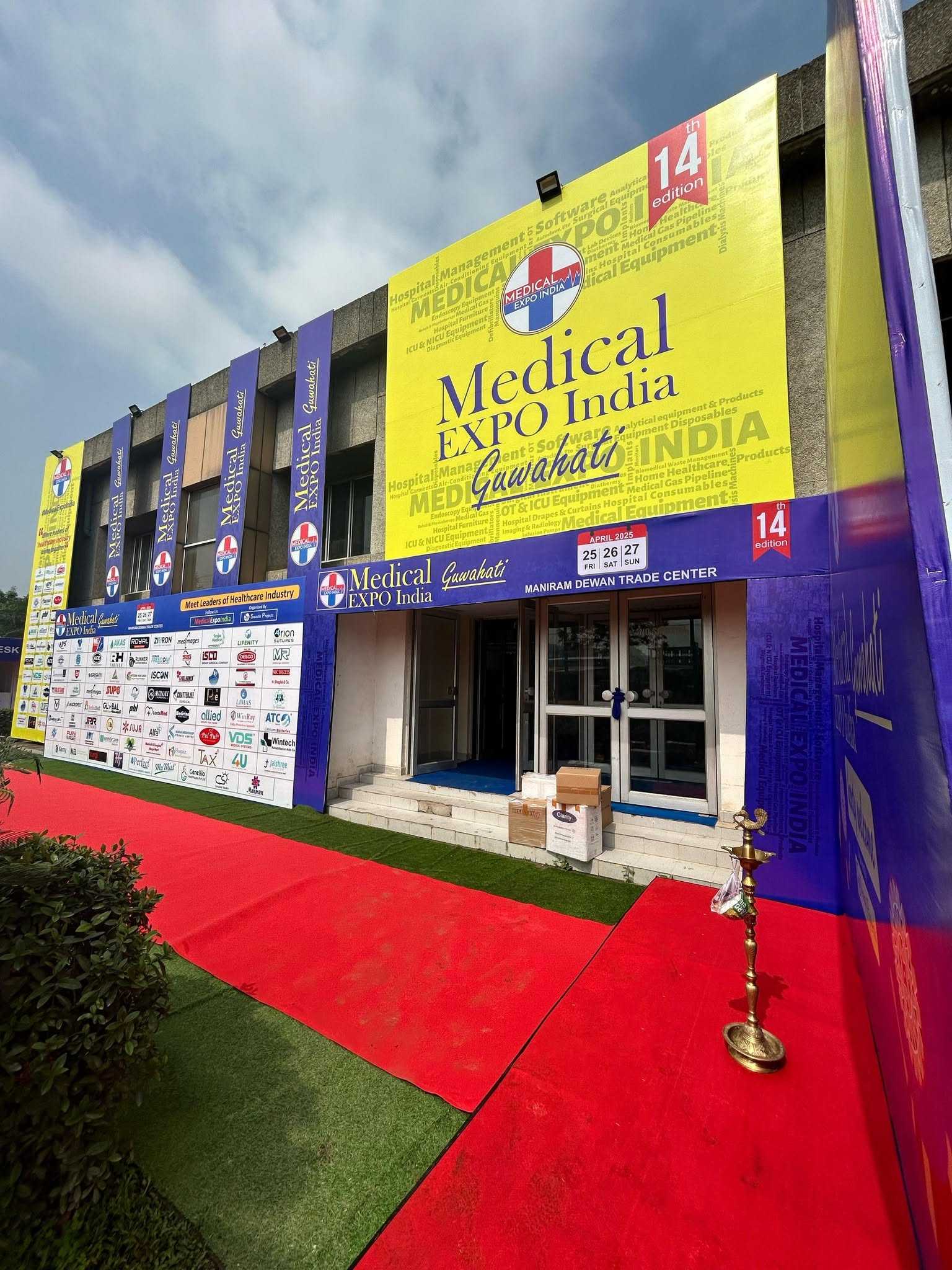 14th-medical-expo-india-2025-guwahati