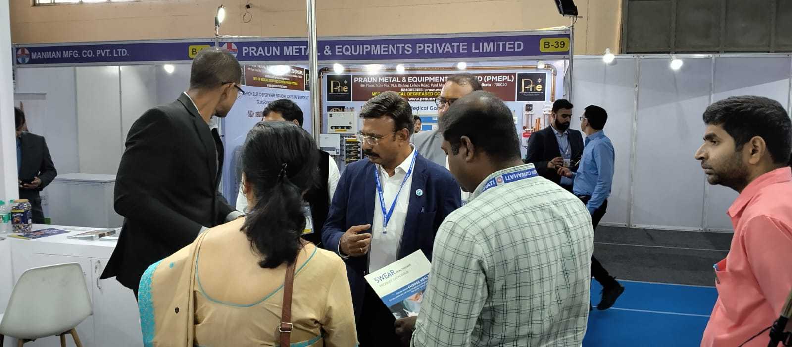 14th-medical-expo-india-2025-guwahati