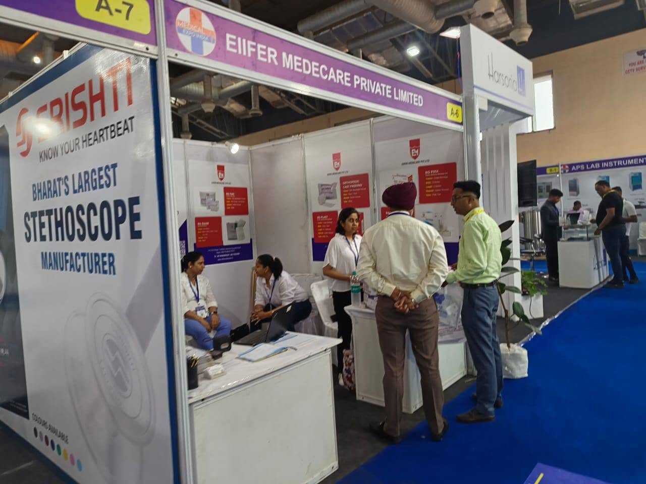 14th-medical-expo-india-2025-guwahati