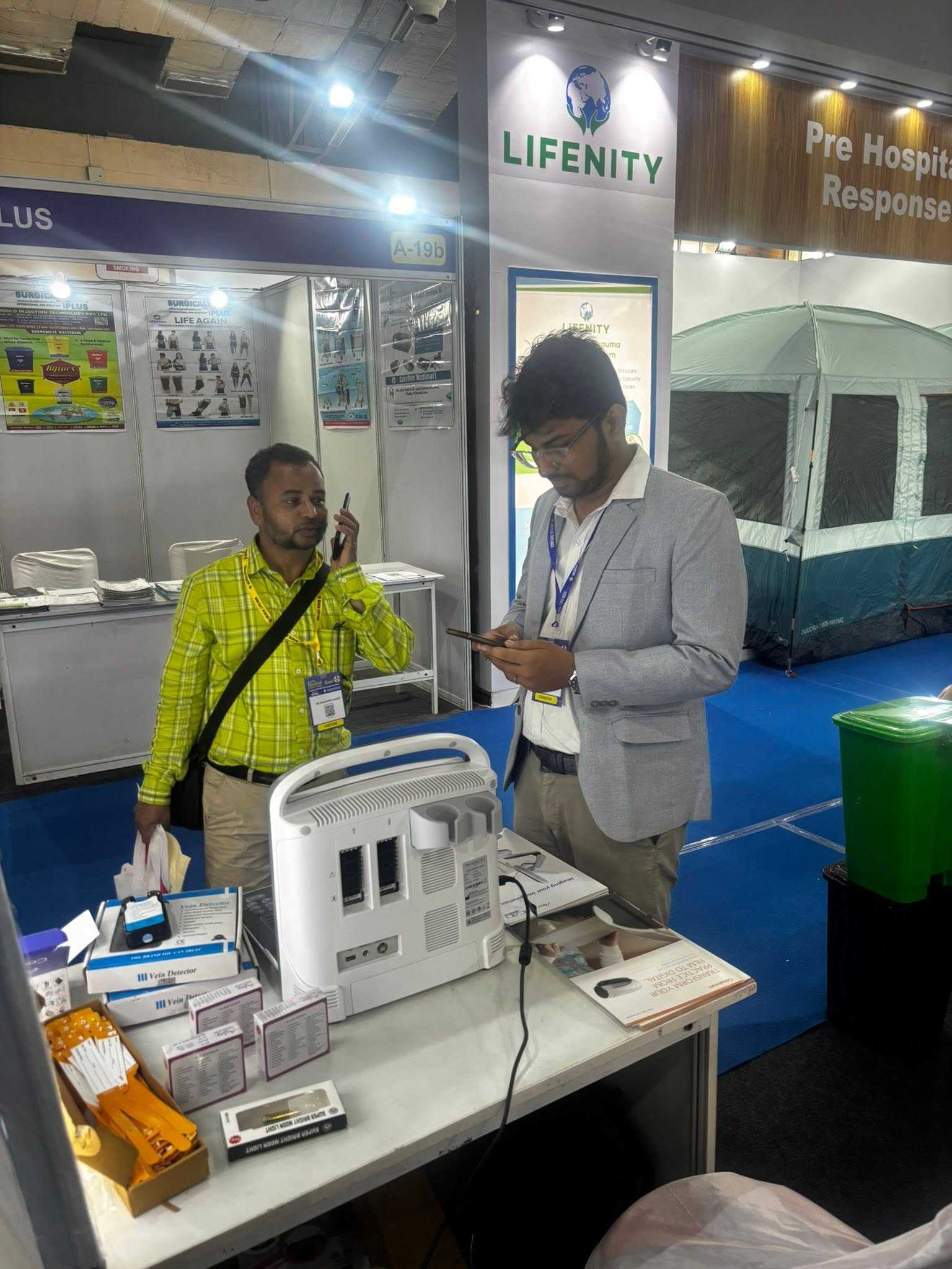 14th-medical-expo-india-2025-guwahati
