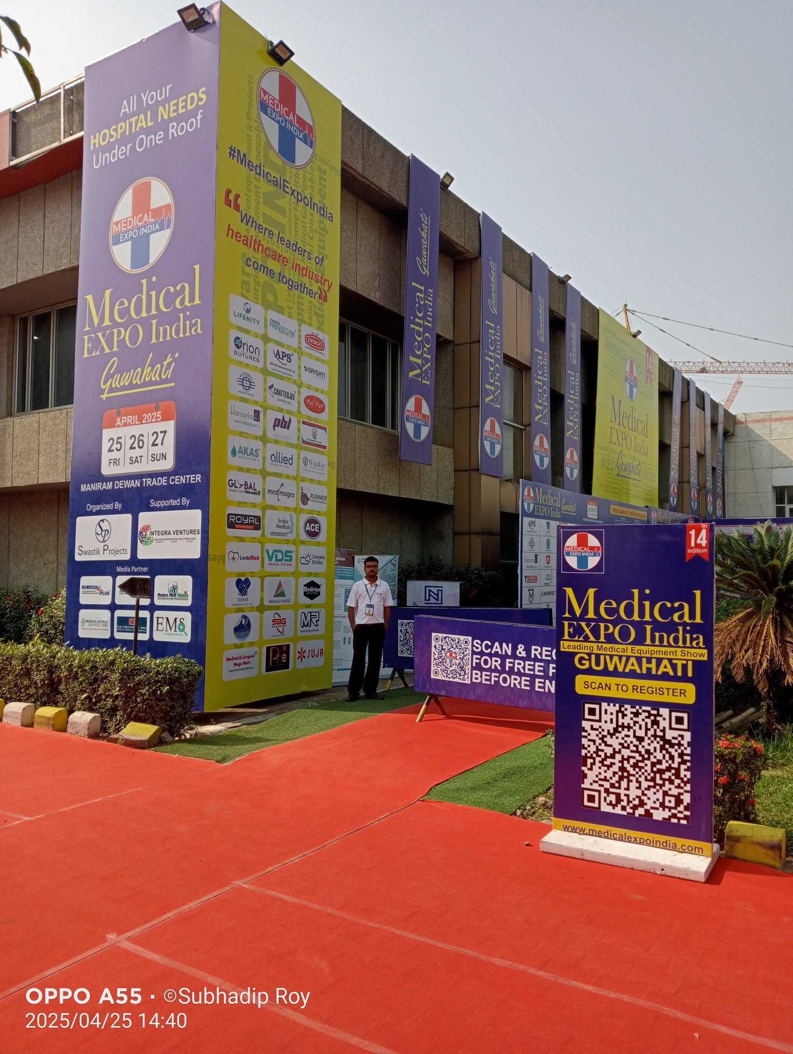 14th-medical-expo-india-2025-guwahati