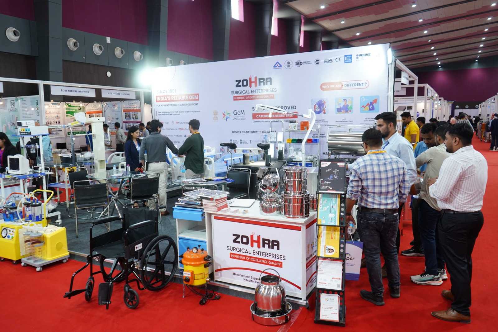 16th-medical-expo-india-2026-gujarat