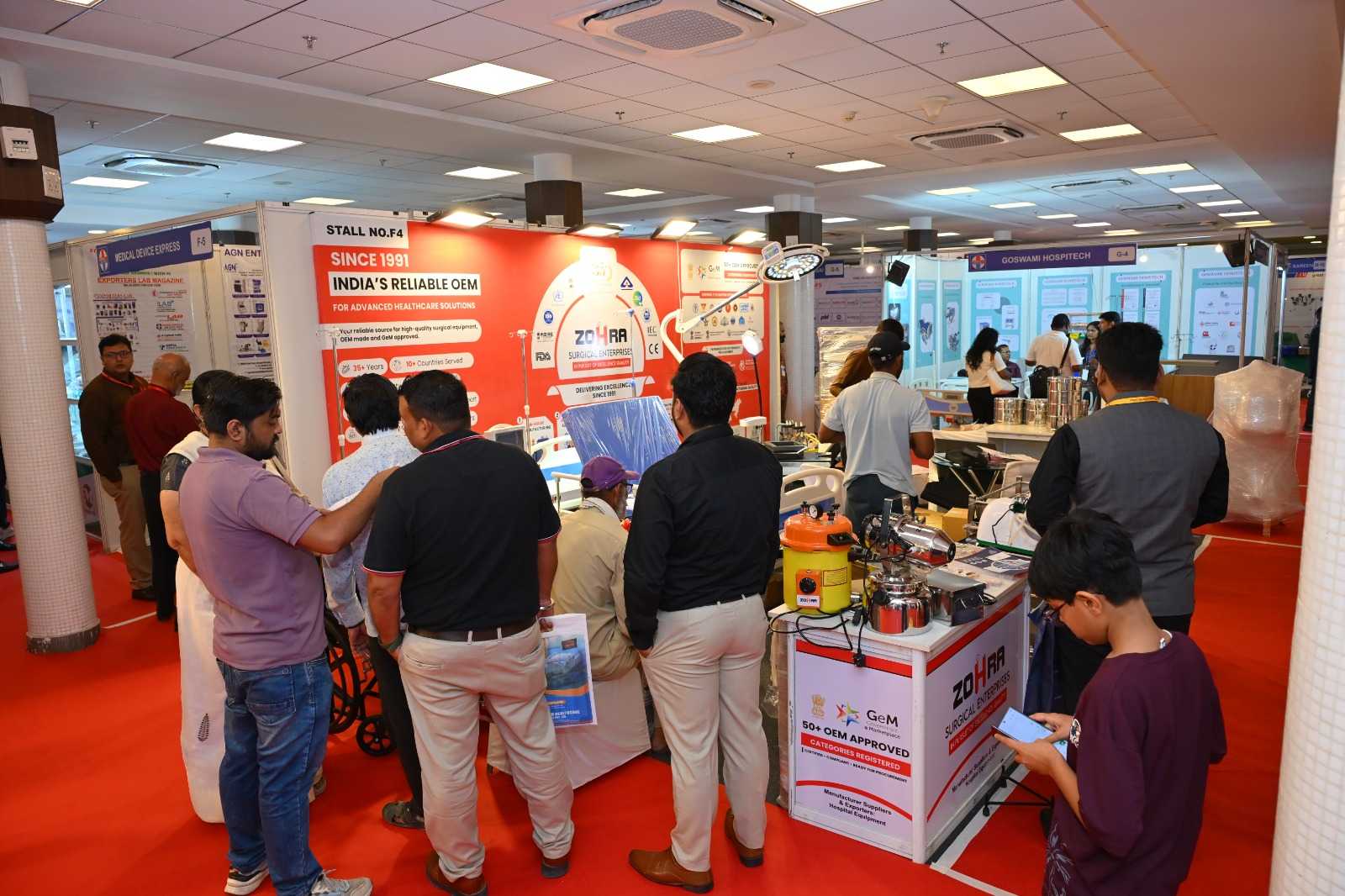 17th-medical-expo-india-2026-indore